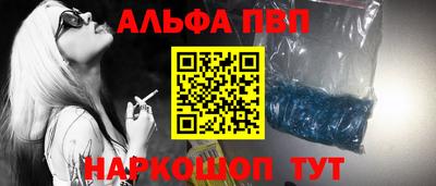 мдма Кандалакша