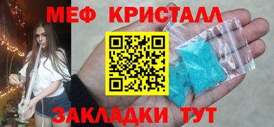 дмт Канаш