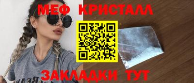 гашиш Камышлов