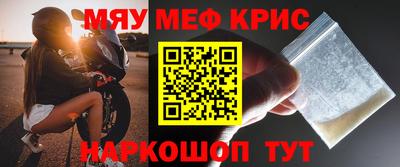 гашиш Камышлов
