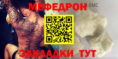 гашиш Камышлов