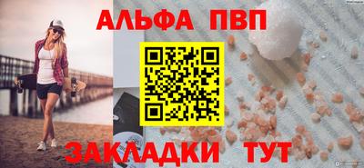 мдма Кандалакша