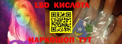 дмт Канаш