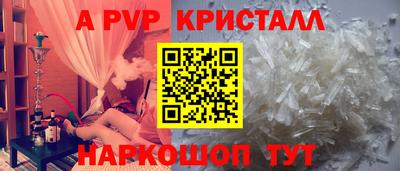 мдма Кандалакша