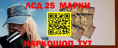 гашиш Камышлов