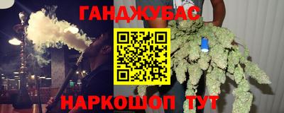 дмт Канаш