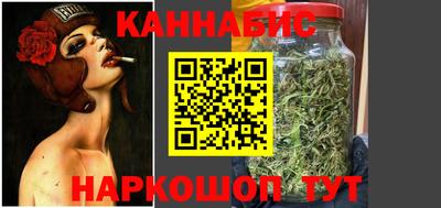 гашиш Камышлов
