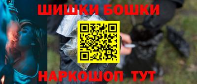 мдма Кандалакша