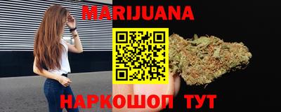 гашиш Камышлов