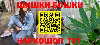 мдма Кандалакша