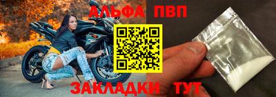 гашиш Камышлов
