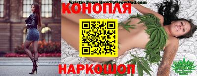 ГАЛЛЮЦИНОГЕННЫЕ ГРИБЫ Ипатово