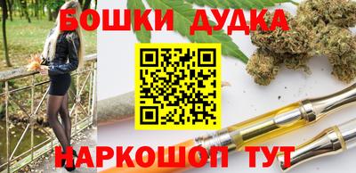 мдма Кандалакша