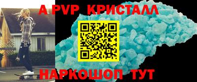 гашиш Камышлов