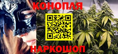 мдма Кандалакша