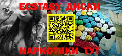 мдма Кандалакша