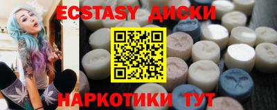 дмт Канаш