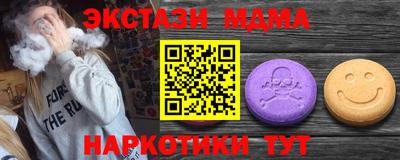 гашиш Камышлов