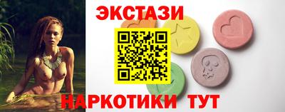 дмт Канаш