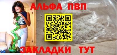дмт Канаш