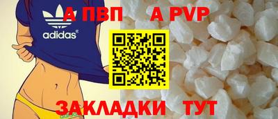 дмт Канаш