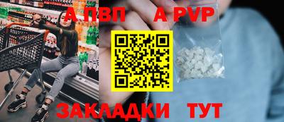 мдма Кандалакша