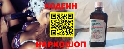 дмт Канаш