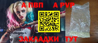 мдма Кандалакша