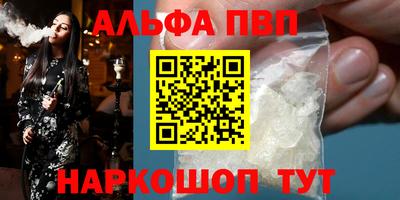 мдма Кандалакша