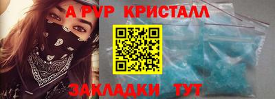 гашиш Камышлов