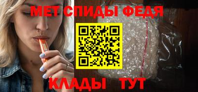 гашиш Камышлов