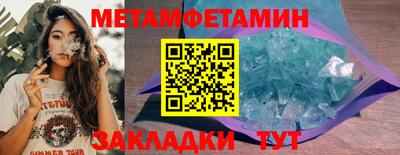 дмт Канаш