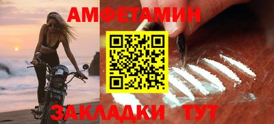 гашиш Камышлов