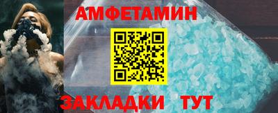 мдма Кандалакша