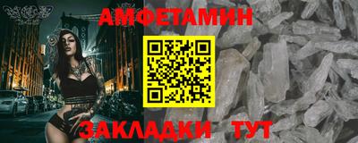 дмт Канаш