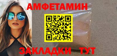 трава Изобильный