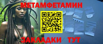 гашиш Камышлов