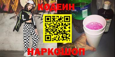 мдма Кандалакша