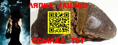 дмт Канаш