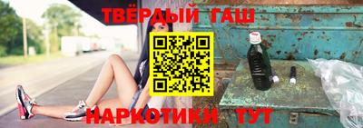 мдма Кандалакша