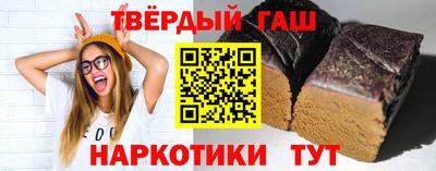 дмт Канаш