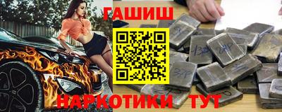 дмт Канаш