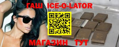 дмт Канаш