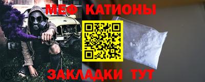 гашиш Камышлов