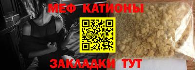 мдма Кандалакша