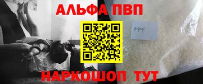 мдма Кандалакша